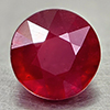 Natural Red Ruby 4.57 Ct. Round Shape 9.8 Mm Gemstone From Madagascar