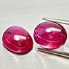 Natural Purplish Red Ruby 9.47 Ct. 2 Pcs Oval Cabochon Shape Gemstones Natural Purplish Red Ruby 9.47 Ct. 2 Pcs Oval Cabochon Shape Gemstones