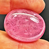 Natural Pink Red Ruby 49.61 Ct. Oval Cabochon Shape 26 x 20 Mm Gemstone