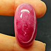 Natural Pink Red Ruby 69.96 Ct. Oval Cabochon Shape 29.6 x 15.6 Mm Gemstone