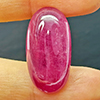 Natural Pink Red Ruby 30.33 Ct. Oval Cabochon Shape 25 x 13 Mm Gemstone