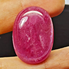 Natural Pink Red Ruby 46.58 Ct. Oval Cabochon Shape 27 x 20 Mm Gemstone