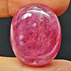 Natural Pink Red Ruby 33.40 Ct. Oval Cabochon Shape 22 x 18 Mm Gemstone