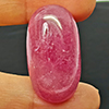 Natural Pink Red Ruby 52.65 Ct. Oval Cabochon Shape 30 x 11  Mm Gemstone