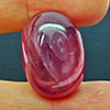 Natural Pink Red Ruby 48.43 Ct. Oval Cabochon Shape 23 x 17 Mm Gemstone