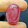 Natural Pink Red Ruby 38.93 Ct. Oval Cabochon Shape 25 x 17 Mm Gemstone