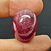 Natural Pink Red Ruby 44.93 Ct. Oval Cabochon Shape 21 x 16 Mm Gemstone