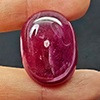 Natural Pink Red Ruby 43.33 Ct. Oval Cabochon Shape 24.3 x 18  Mm Gemstone