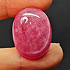 Natural Pink Red Ruby 37.44 Ct. Oval Cabochon Shape 23 x 18.1 Mm Gemstone