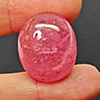 Natural Pink Red Ruby 37.50 Ct. Oval Cabochon Shape 20 x 17 Mm Gemstone