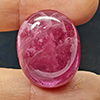 Natural Pink Red Ruby 34.20 Ct. Oval Cabochon Shape 21.5 x 16.5 Mm Gemstone