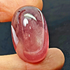 Natural Pink Red Ruby 65.64 Ct. Oval Cabochon Shape 27 x 17 Mm Gemstone