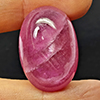 Natural Pink Red Ruby 42.28 Ct. Oval Cabochon Shape 25 x 17 Mm Gemstone