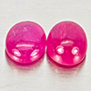 Natural Pink Red Jonson Ruby 1.23 Ct. 2 Pcs Oval Cabochon Shape 5.2 x 4.2 Mm Natural Pink Red Jonson Ruby 1.23 Ct. 2 Pcs Oval Cabochon Shape 5.2 x 4.2 Mm
