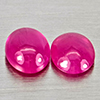 Natural Pink Red Jonson Ruby 0.89 Ct. 2 Pcs Oval Cabochon Shape 5.1 x 4.1 Mm Natural Pink Red Jonson Ruby 0.89 Ct. 2 Pcs Oval Cabochon Shape 5.1 x 4.1 Mm