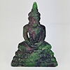 Natural Red Green Ruby in Zoisite 77.29 Ct. Buddha Carving Shape 44 x 31 Mm Gemstone From Madagascar