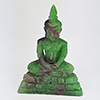 Natural Red Green Ruby in Zoisite 71.96 Ct. Buddha Carving Shape 45 x 32 Mm Gemstone From Madagascar Natural Red Green Ruby in Zoisite 71.96 Ct. Buddha Carving Shape 45 x 32 Mm Gemstone From Madagascar