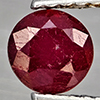 Natural Pinkish Red Ruby 0.71 Ct. Round Shape 5 Mm Gemstone From Madagascar