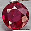 Natural Pinkish Red Ruby 0.49 Ct. Round Shape 4.9 Mm Gemstone From Madagascar Natural Pinkish Red Ruby 0.49 Ct. Round Shape 4.9 Mm Gemstone From Madagascar
