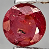 Natural Pinkish Red Ruby 0.61 Ct. Round Shape 5.3 Mm Gemstone From Madagascar