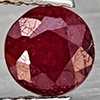 Natural Pinkish Red Ruby 1.12 Ct. Round Shape 5.7 Mm Gemstone From Madagascar Natural Pinkish Red Ruby 1.12 Ct. Round Shape 5.7 Mm Gemstone From Madagascar