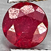 Natural Pinkish Red Ruby 0.86 Ct. Round Shape 5.6 Mm Gemstone From Madagascar