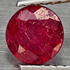 Natural Pinkish Red Ruby 0.92 Ct. Round Shape 5.7 Mm Gemstone From Madagascar
