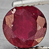 Natural Pinkish Red Ruby 1.23 Ct. Round Shape 6.4 Mm Gemstone From Madagascar Natural Pinkish Red Ruby 1.23 Ct. Round Shape 6.4 Mm Gemstone From Madagascar