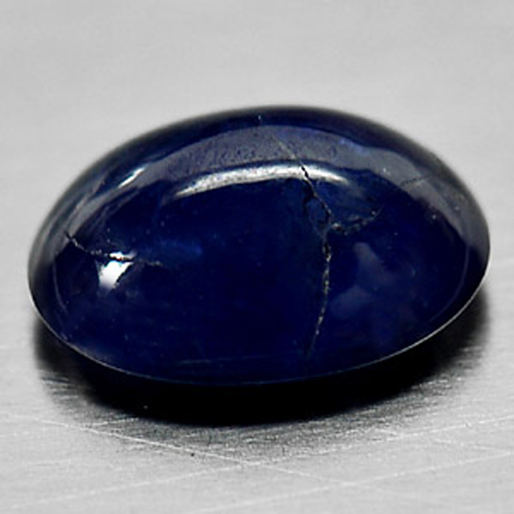 1.65 Ct. Oval Cabochon Natural Blue Sapphire
