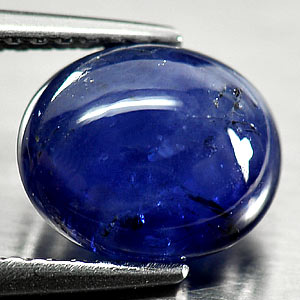 3.50 Ct. Attractive Natural Gemstone Blue Sapphire Oval Cabochon