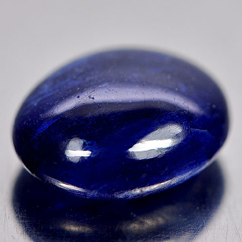 4.19 Ct. Charming Color Natural Blue Sapphire Gemstone Oval Cabochon