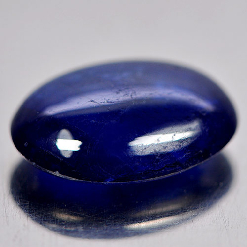 4.22 Ct. Nice Color Natural Blue Sapphire Gemstone Oval Cabochon