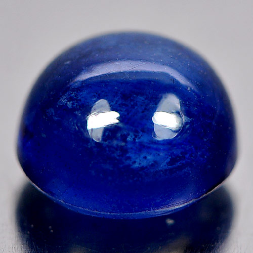 Nice Color 3.53 Ct. Oval Cabochon Natural Blue Sapphire Gemstone