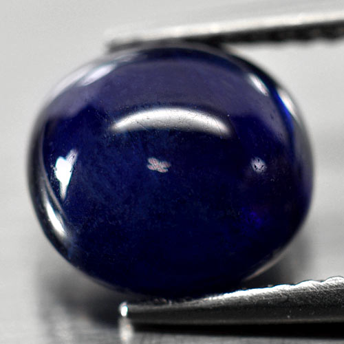 3.92 Ct. Charming Color Natural Blue Sapphire Gemstone Oval Cabochon