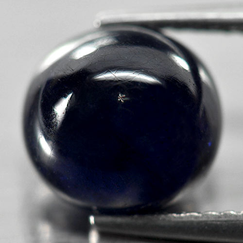 4.89 Ct. Charming Color Natural Blue Sapphire Gemstone Oval Cabochon