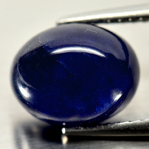 5.61 Ct. Attractive Gemstone Natural Blue Sapphire Oval Cabochon