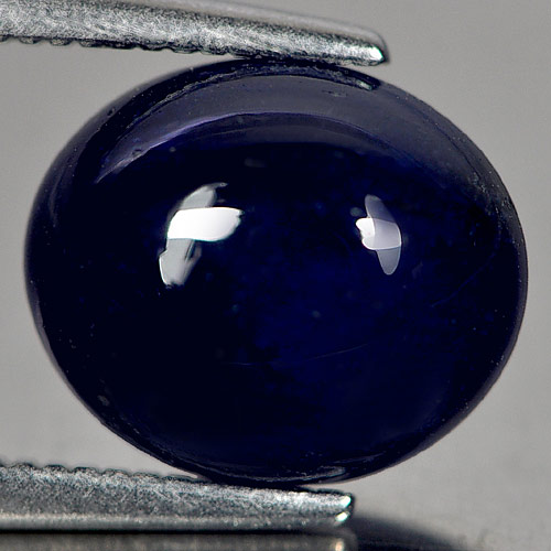 5.00 Ct. Alluring Natural Gemstone Blue Sapphire Oval Cabochon