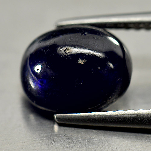 3.46 Ct. Attractive Natural Gemstone Blue Sapphire Oval Cabochon