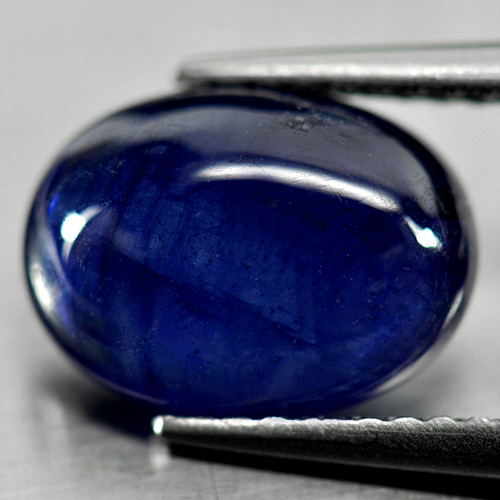 3.91 Ct. Beauty Gemstone Natural Blue Sapphire Oval Cabochon