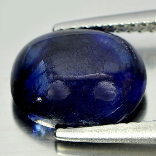 4.46 Ct. Good Color Natural Blue Sapphire Gemstone Oval Cabochon