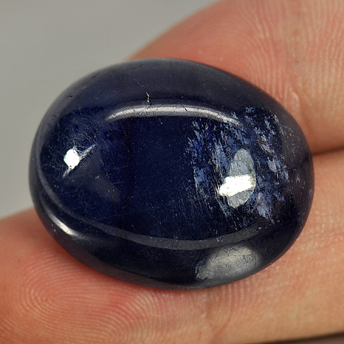 59.88 Ct. Oval Cabochon Natural Gemstone Blue Sapphire