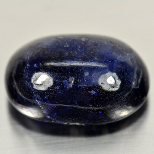 41.75 Ct. Alluring Gemstone Natural Blue Sapphire Oval Cabochon