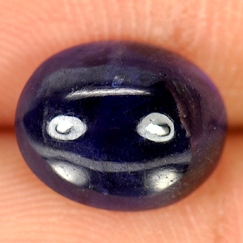 4.92 Ct. Natural Blue Sapphire Gemstone Oval Cabochon