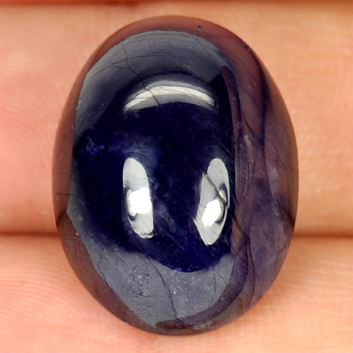 48.85 Ct. Natural Gemstone Blue Sapphire Oval Cabochon