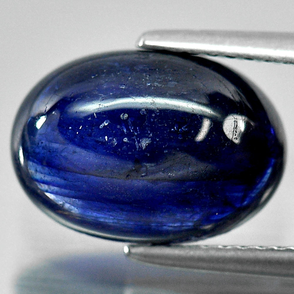 Blue Sapphire 5.93 Ct. Oval Cabochon 12.8 x 9 Mm. Natural Gemstone Madagascar