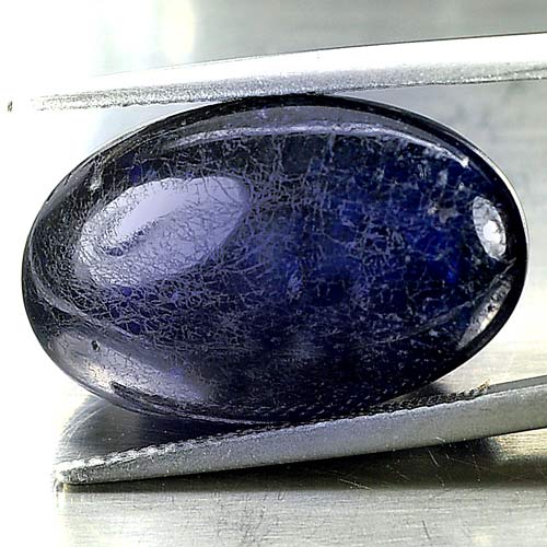39.59 Ct. Natural Blue Sapphire Gemstone Oval Cabochon From Madagascar