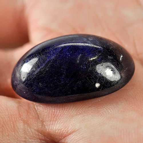 58.30 Ct. Natural Blue Sapphire Gemstone Oval Cabochon From Madagascar