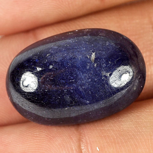 41.61 Ct. Natural Gemstone Blue Sapphire Oval Cabochon Madagascar