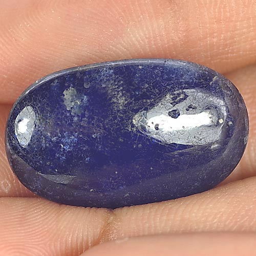 31.91 Ct. Attractive Natural Blue Sapphire Gemstone Oval Cabochon