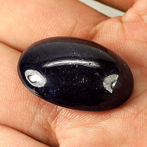 39.42 Ct. Natural Gemstone Blue Sapphire Oval Cabochon From Madagascar